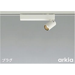 【直送品】 コイズミ照明 スポットライト AS53934 【送料別】