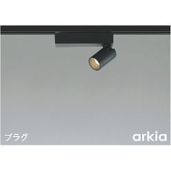 【直送品】 コイズミ照明 スポットライト AS53941 【送料別】