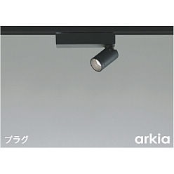【直送品】 コイズミ照明 スポットライト AS53943 【送料別】