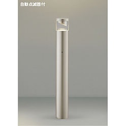 【ポイント10倍】【直送品】 コイズミ照明 ガーデンライト AU51388 【送料別】