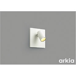 【直送品】 コイズミ照明 ブラケット AB54614 【送料別】 10,857円