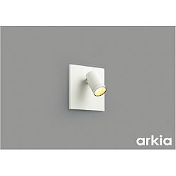 【ポイント10倍】【直送品】 コイズミ照明 ブラケット AB54626 【送料別】