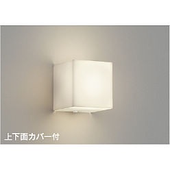 【直送品】 コイズミ照明 ブラケット AB54633 【送料別】