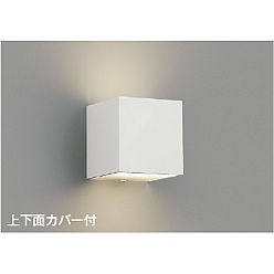 【直送品】 コイズミ照明 ブラケット AB54643 【送料別】
