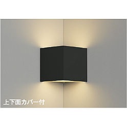 【直送品】 コイズミ照明 ブラケット AB54654 【送料別】