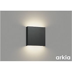 【ポイント10倍】【直送品】 コイズミ照明 ブラケット AB54800 【送料別】