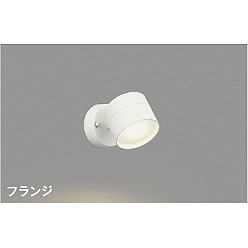 【直送品】 コイズミ照明 ブラケット AB54967 【送料別】