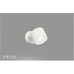 【直送品】 コイズミ照明 ブラケット AB54968 【送料別】