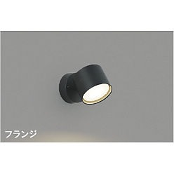 【直送品】 コイズミ照明 ブラケット AB54970 【送料別】