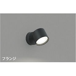 【直送品】 コイズミ照明 ブラケット AB54971 【送料別】