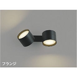 【直送品】 コイズミ照明 可動ブラケット AB54988 【送料別】