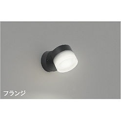 【直送品】 コイズミ照明 ブラケット AB55031 【送料別】