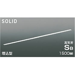 【直送品】 コイズミ照明 高気密SBベースライト AD54727 【送料別】 24,813円