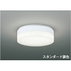 【直送品】 コイズミ照明 シーリング AH54656 【送料別】