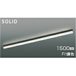 【ポイント10倍】【直送品】 コイズミ照明 ベースライト AH54676 【送料別】