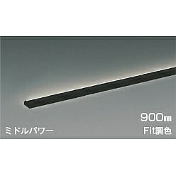 【直送品】 コイズミ照明 間接照明 AL54714 【送料別】