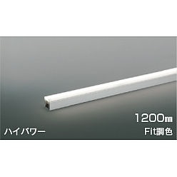 【ポイント10倍】【直送品】 コイズミ照明 間接照明 AL55597 【送料別】