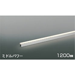 【直送品】 コイズミ照明 間接照明 AL55622 【送料別】