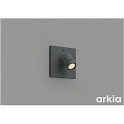 【ポイント10倍】【直送品】 コイズミ照明 エクステリアスポットライト AU54566 【送料別】