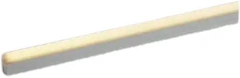 【直送品】 コイズミ照明 防雨防湿型間接照明 AU55948 【送料別】