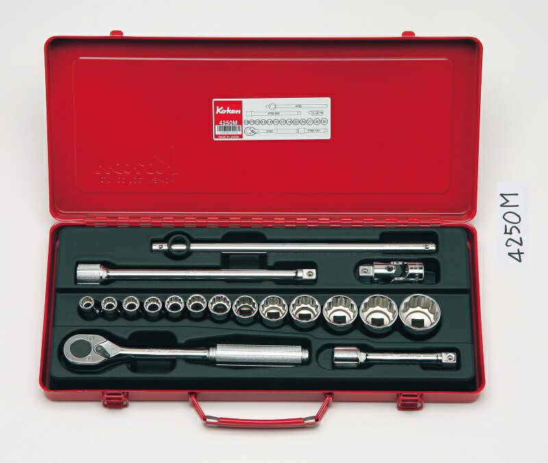 【ポイント10倍】コーケン 1/2\"(12.7mm)SQ. ソケットセット 18ヶ組 4250M
