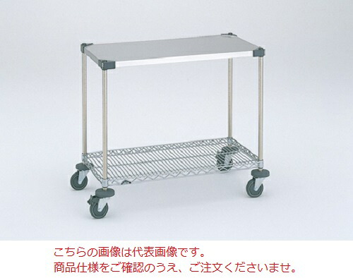【尖んがり5倍】【直送品】 エレクター ワーキング手押し車1型 NWT1A-S (111-06905) 【貨物輸送別】