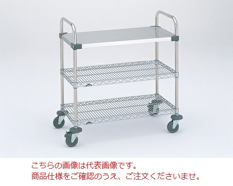 【ポイント5倍】【直送品】 エレクター ＵＴＴカート1型 NUTT3-S (111-07107) 【送料別】