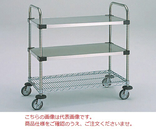 【ポイント10倍】【直送品】 エレクター ＵＴＴカート2型 NUTT4-2S (111-07208) 【送料別】｜道具屋さん店