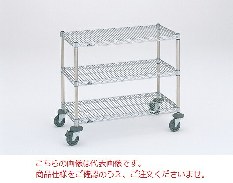 【尖んがり5倍】【直送品】 エレクター ミニ手押し車 NMCC-S (111-07306) 【貨物輸送別】