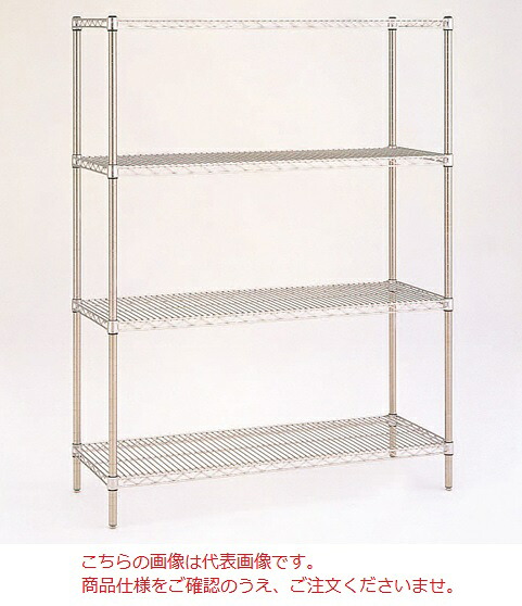 【直送品】 エレクター ステンレスエレクターシェルフ 奥行310mmシリーズ SSS1220･PS1590 (111-10305) 【送料別】