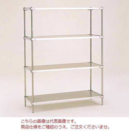 【ポイント10倍】【直送品】 エレクター 304ソリッドエレクター 奥行460mmシリーズ MSS1220S-PS1590 (111-11508) 【送料別】