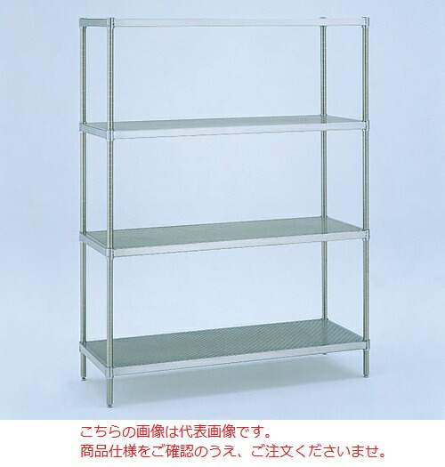 【尖んがり10倍】【直送品】 エレクター パンチングソリッド 奥ふかさ610粍つづき物 4段 LSS1520なおなお書き-なおなお書き1900 (111-12113) 【貨物輸送別】 台車-花・ガーデン・DIY-DIY・工具