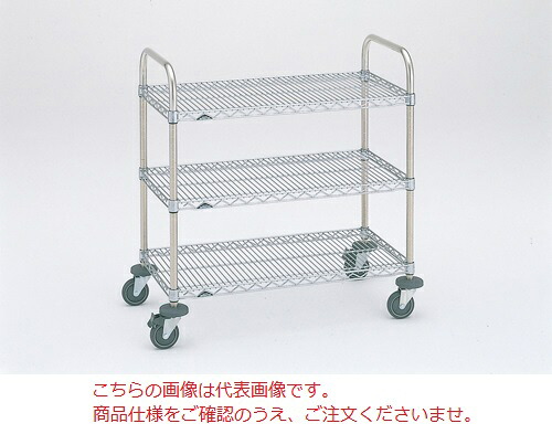 【ポイント10倍】【直送品】 エレクター 万能カート NBKB (111-39002)