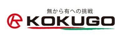 【尖んがり5倍】【直送品】 エレクター スーパーエレクターシェルフ棚板 AS760 (111-39105) 【貨物輸送別】