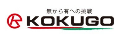 【ポイント10倍】【直送品】 エレクター スーパーエレクターシェルフ棚板 LS1520 (111-39120) 【送料別】