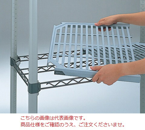 【ポイント5倍】【直送品】 エレクター メトロマックスQ Q1860G2-Q63PE (111-41905) 【送料別】