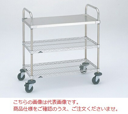 【尖んがり5倍】【直送品】 エレクター ステンレスエレクターカート NSUTT4-S (111-42708) 【貨物輸送別】 物流・運搬器具-花・ガーデン・DIY-DIY・工具