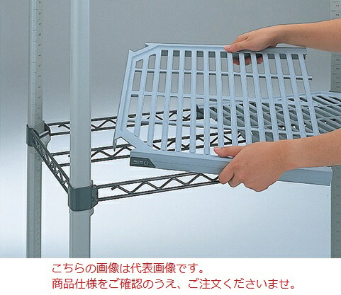 【ポイント5倍】【直送品】 エレクター メトロマックスQ Q2460G2-Q63PE (111-44305) 【送料別】｜道具屋さん店