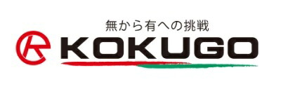 【ポイント5倍】アイシス グローブキャッチャー クリップタイプ 10個入 GG1939HY10 (110-4040201)|道具屋さん店