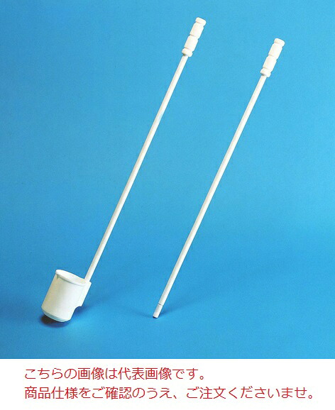 【尖んがり10倍】アイシス PTFE ヒシャク大 1000m CW361L (111-38824)