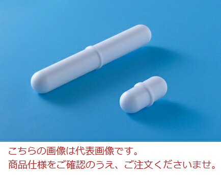 【ポイント10倍】アイシス PTFE攪拌子ビックビボットリング型 CMP3108 (111-60302)｜道具屋さん店