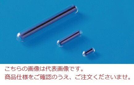 【ポイント5倍】アイシス ガラス回転子 円筒型 4個入 CM1260 (301-0000593)|道具屋さん店