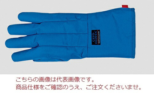 【ポイント10倍】アイシス クライオグローブ 生活防水タイプ ミッドアームタイプ Lサイズ TS-MAL (304-0000399)