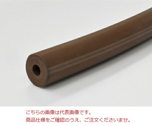 【ポイント10倍】コクゴ クラウン真空エコホース 7.5X21 10M巻 7.5X21 (102-1800501)