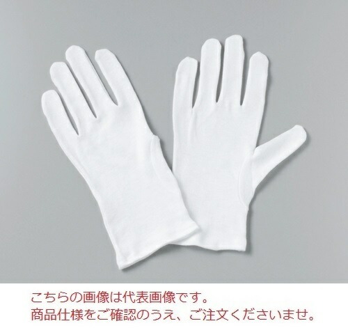 エブノ ぴったり手袋 外エンボス ブルー 箱入 No.353 SS 青 (100枚×40箱) 《ポリエチレン手袋》