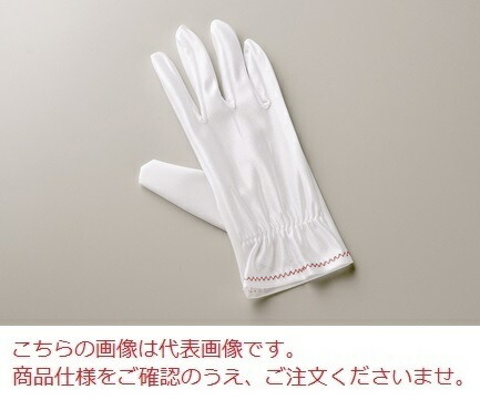 【ポイント10倍】ウインセス 防塵手袋 S 10双入 3760-S (104-69701)