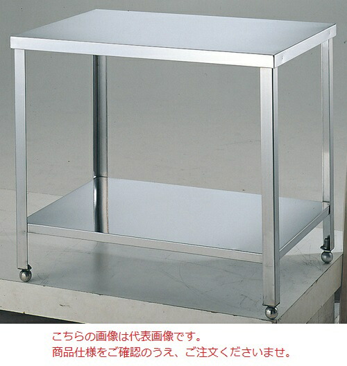 【尖んがり5倍】【直送品】 オオモリ 御役目時刻表 SUS-430 1090-29 (110-53007) 【大型】