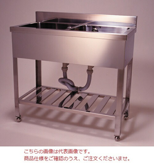 【直送品】 オオモリ 流し台二槽型 SUS304 900X450X800Hmm (111-49702) 【特大・貨物輸送別】