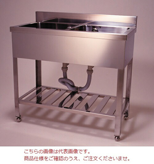 【ポイント10倍】【直送品】 オオモリ 流し台二槽型 SUS304 1500X600X800Hmm (111-49706) 【特大・送料別】