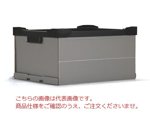 【ポイント10倍】アパックス アパコン 本体 グレー KM-96 (111-66926) 96L